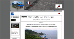 Desktop Screenshot of bikeinjapan.com